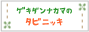 �P�Q�C�P��
